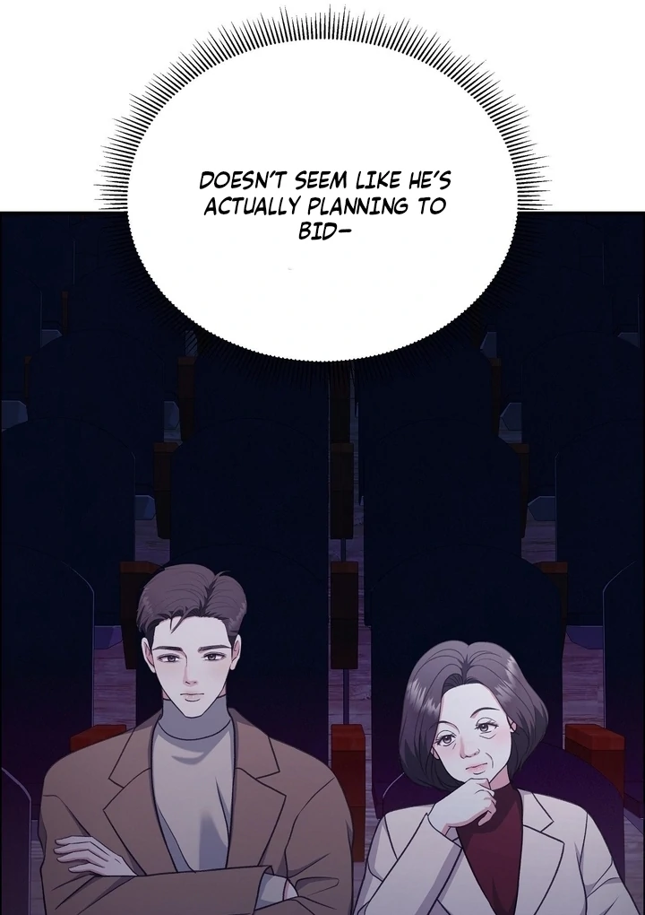 That Gaze That Swallows Me Chapter 8 - Page 53