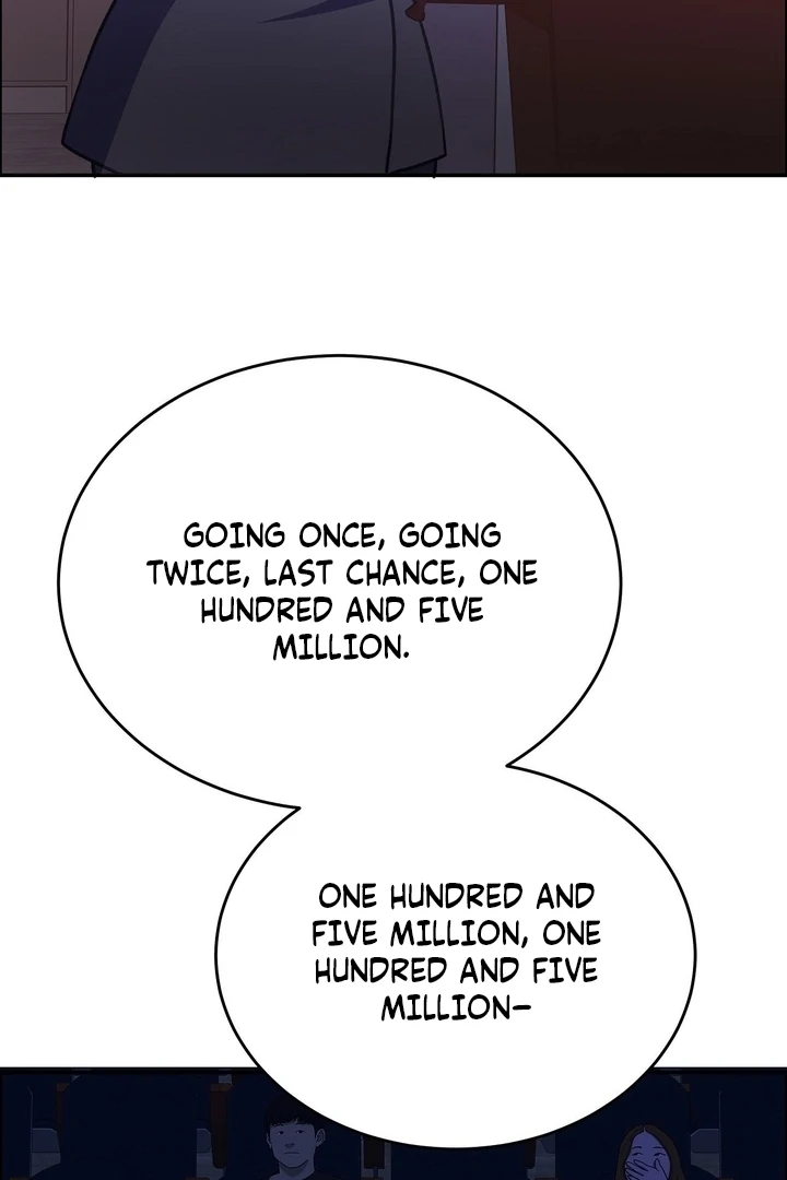 That Gaze That Swallows Me Chapter 8 - Page 63