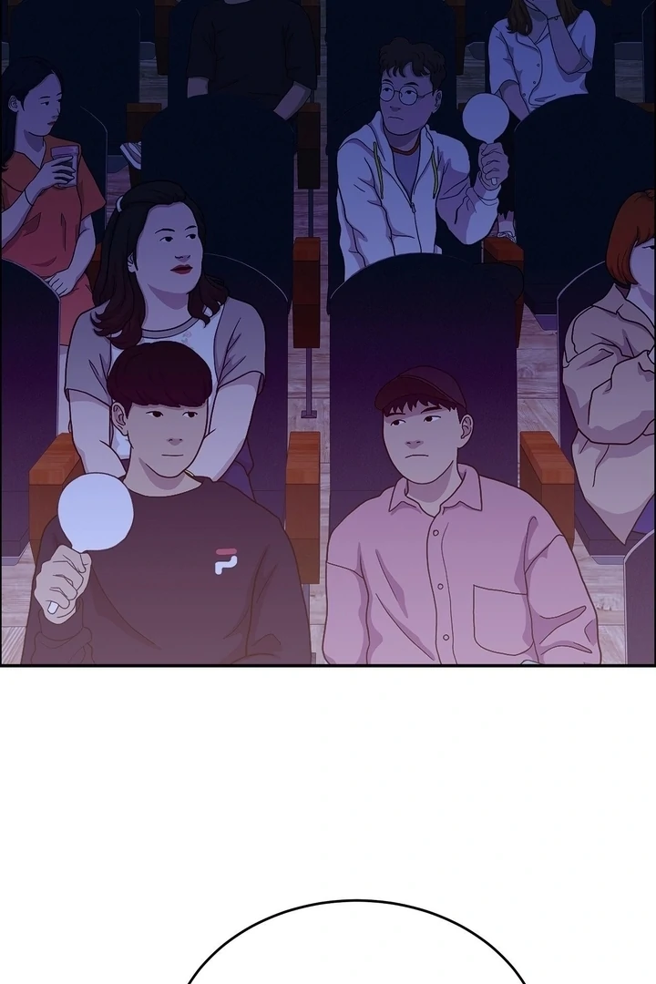 That Gaze That Swallows Me Chapter 8 - Page 64