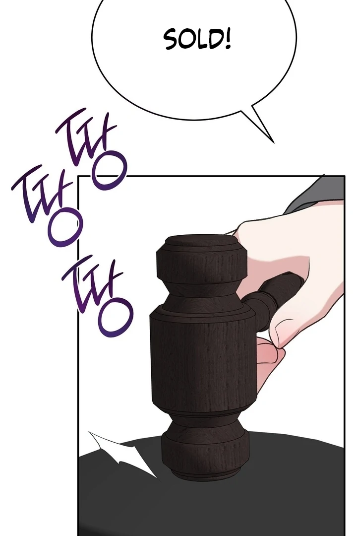 That Gaze That Swallows Me Chapter 8 - Page 65