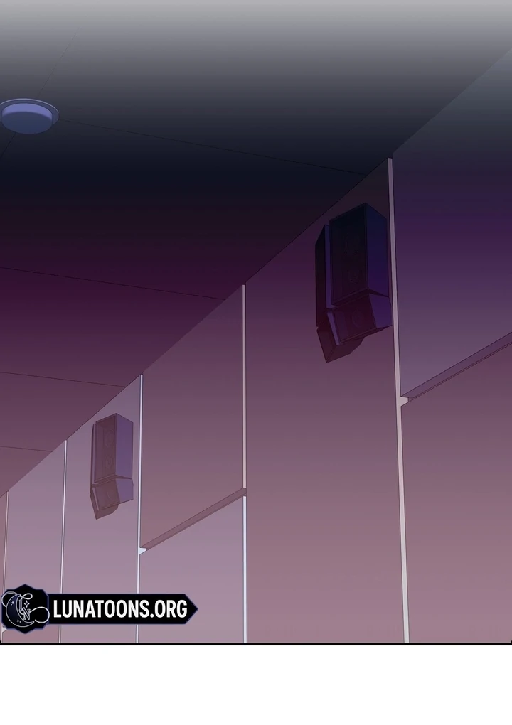 That Gaze That Swallows Me Chapter 8 - Page 67