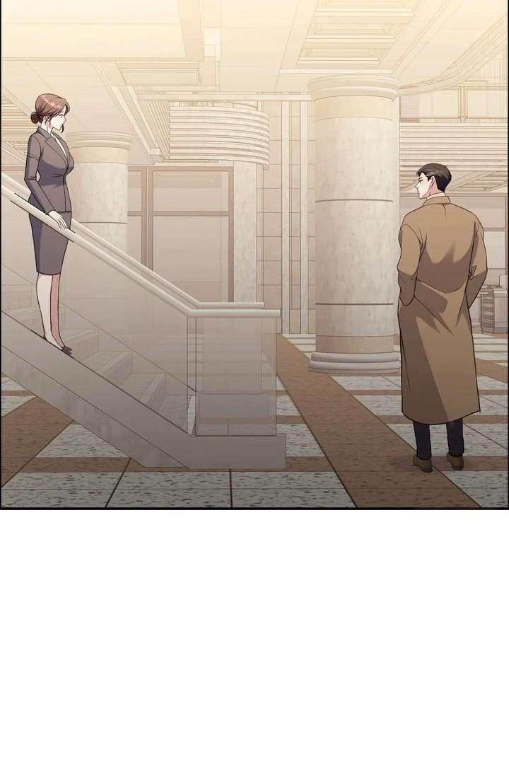 That Gaze That Swallows Me Chapter 8 - Page 72