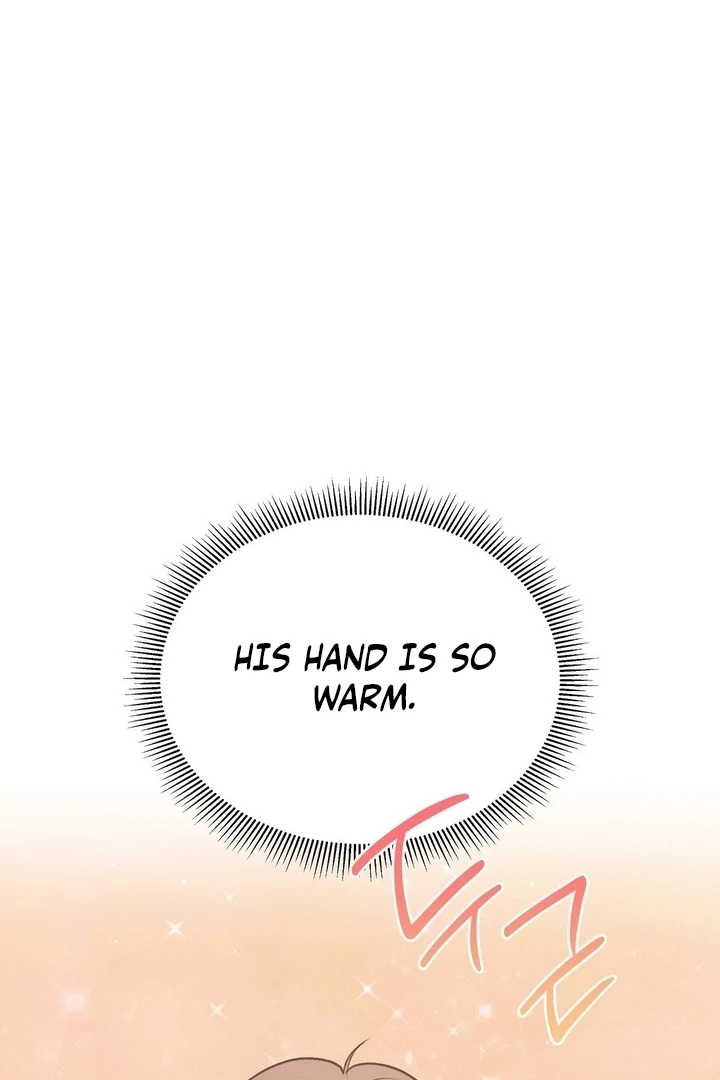 That Gaze That Swallows Me Chapter 8 - Page 78