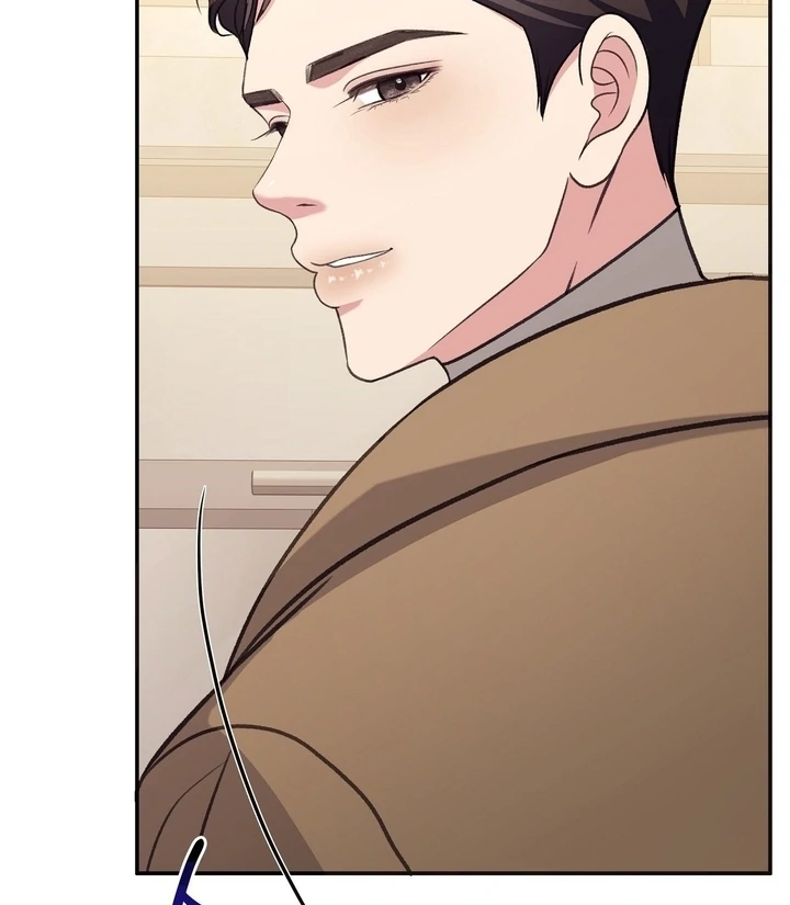 That Gaze That Swallows Me Chapter 8 - Page 81