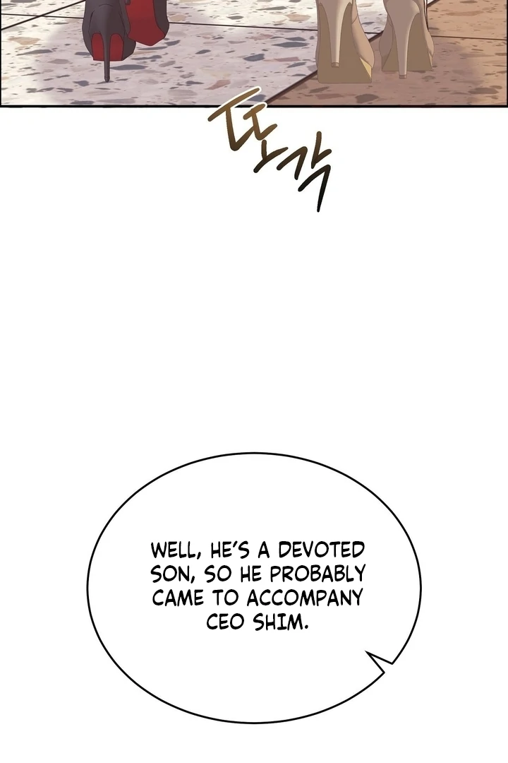 That Gaze That Swallows Me Chapter 8 - Page 90