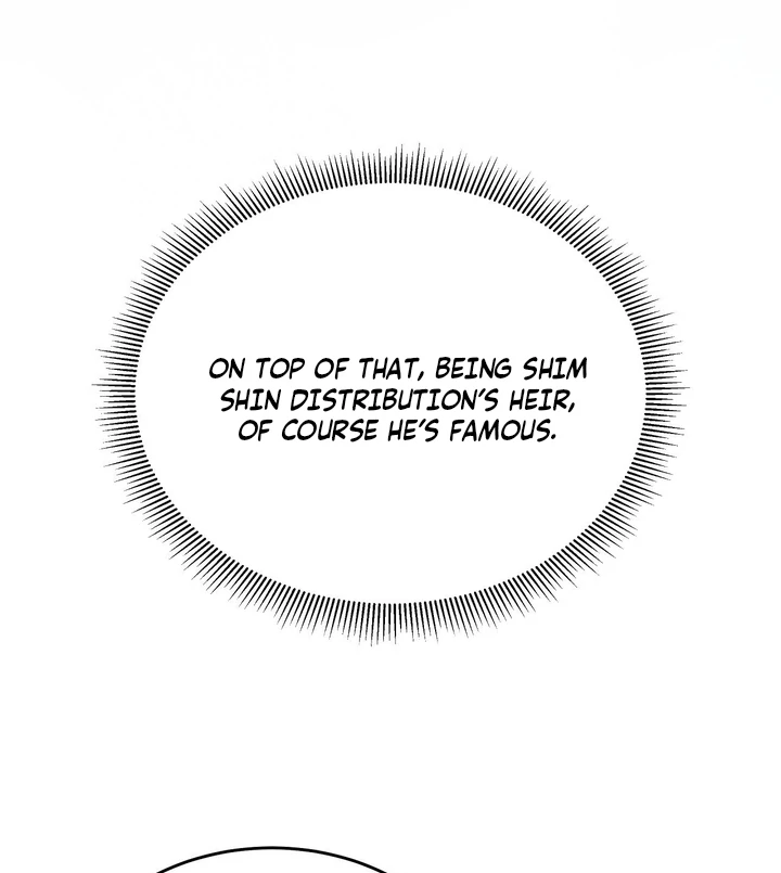 That Gaze That Swallows Me Chapter 8 - Page 95