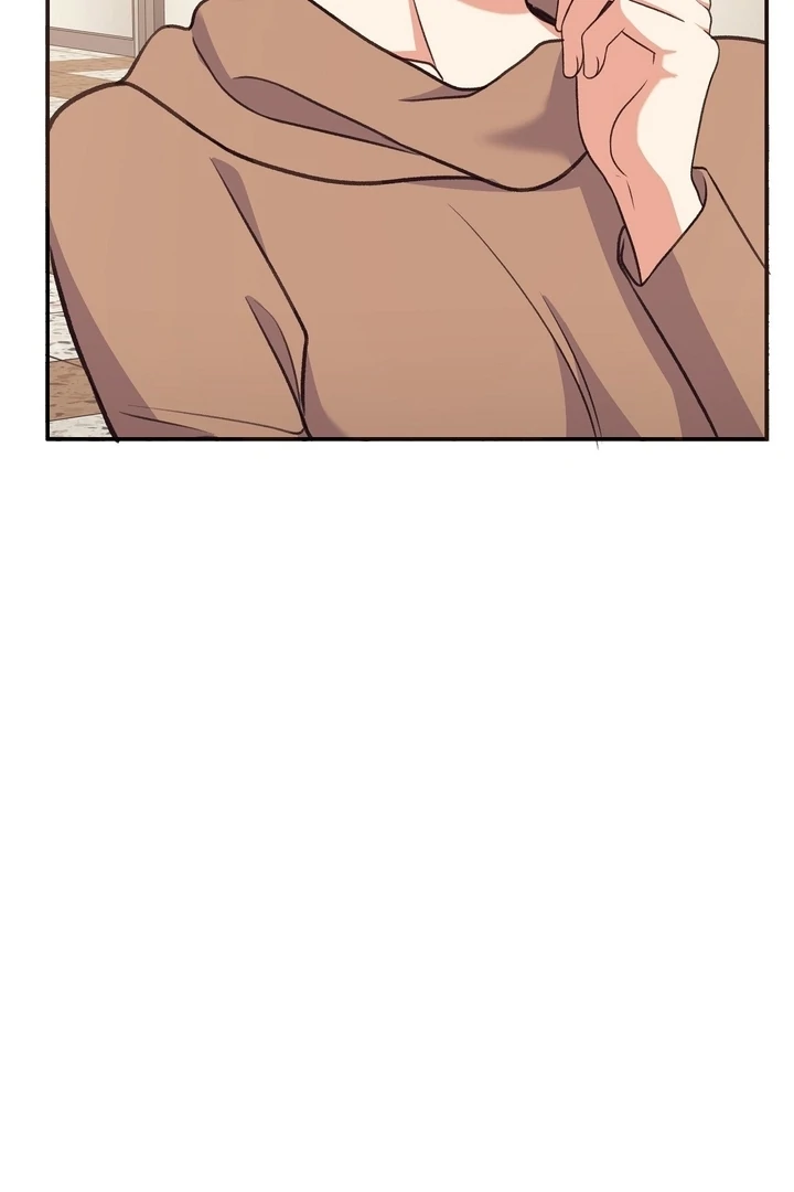 That Gaze That Swallows Me Chapter 8 - Page 100