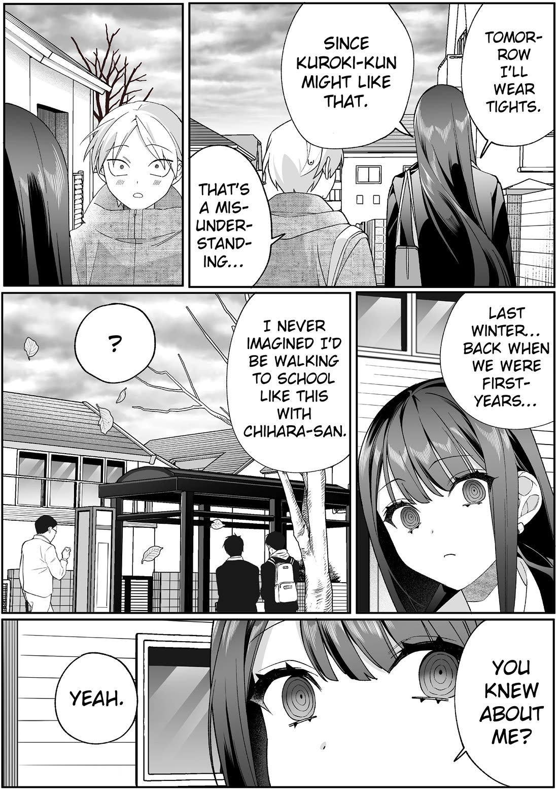 That Girl Is Cute… But Dangerous? Chapter 89 - Page 4