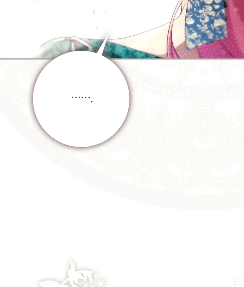 That Piece Of Trash Was Me Chapter 16 - Page 143