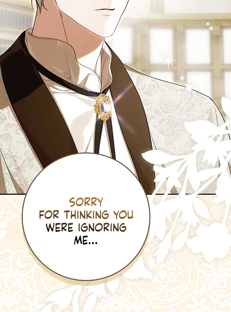 That Piece Of Trash Was Me Chapter 16 - Page 145