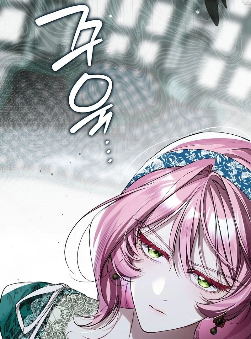 That Piece Of Trash Was Me Chapter 17 - Page 130