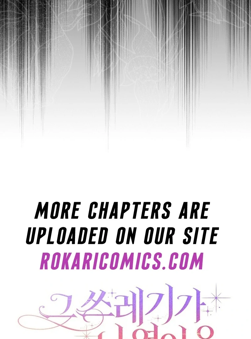 That Piece Of Trash Was Me Chapter 17 - Page 138