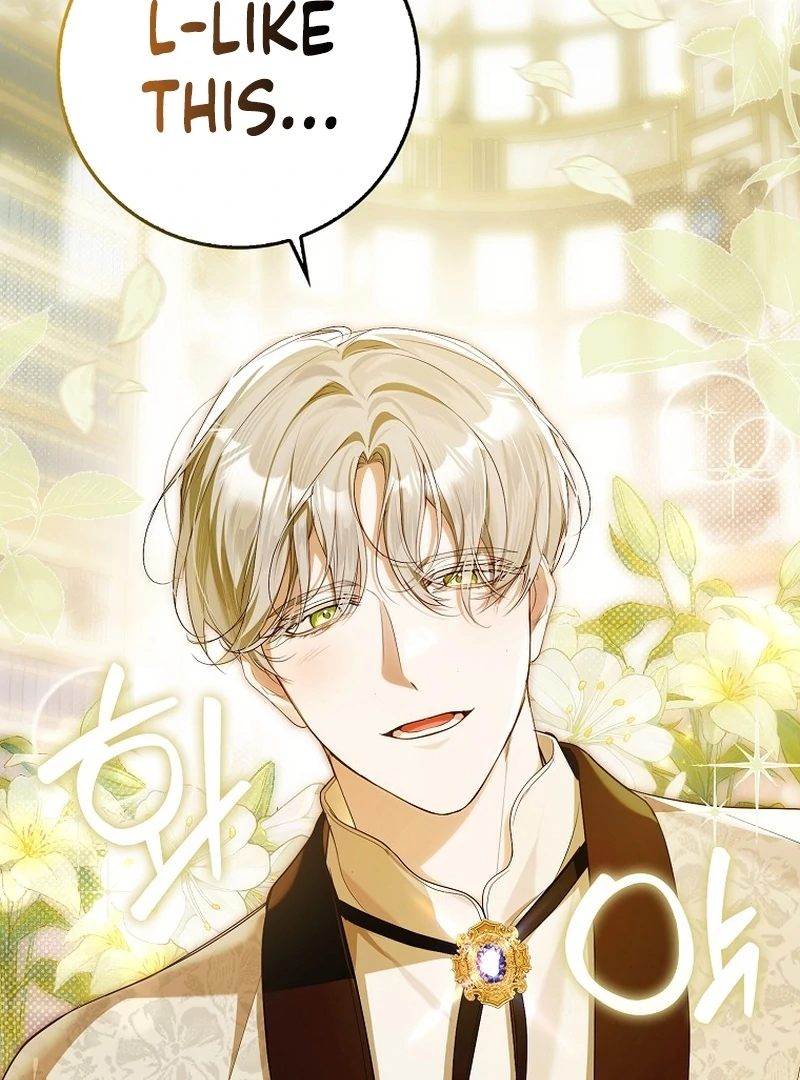 That Piece Of Trash Was Me Chapter 17 - Page 5