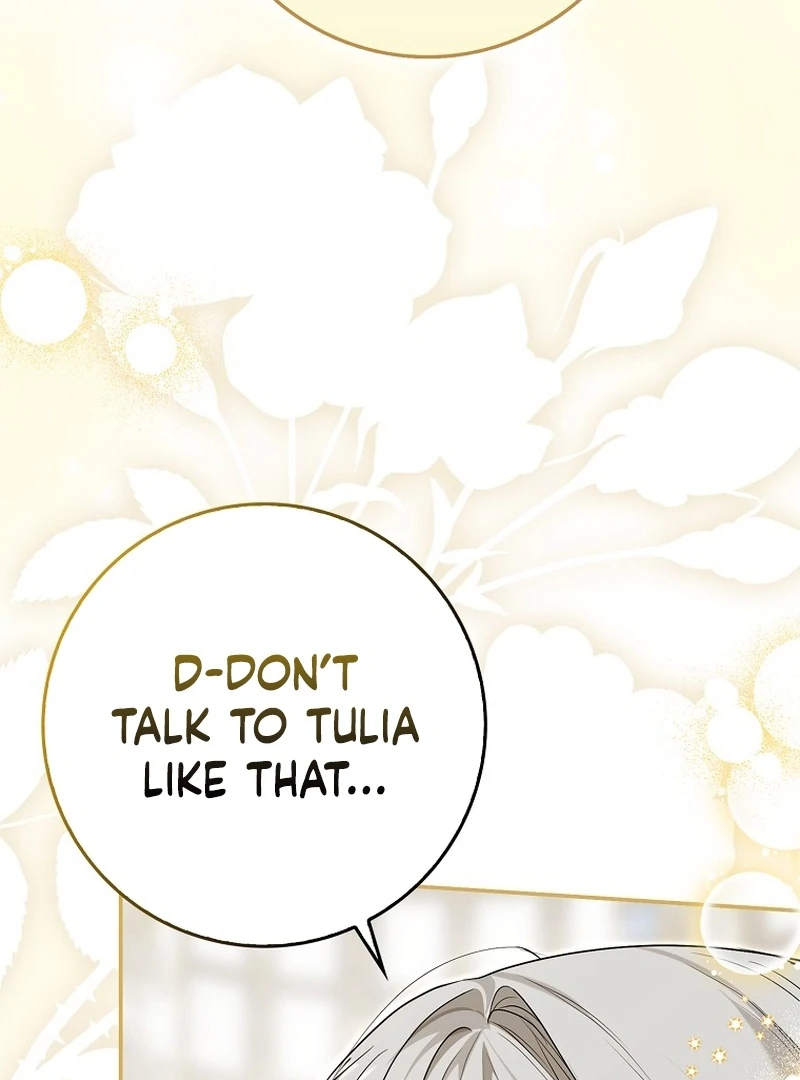 That Piece Of Trash Was Me Chapter 17 - Page 82