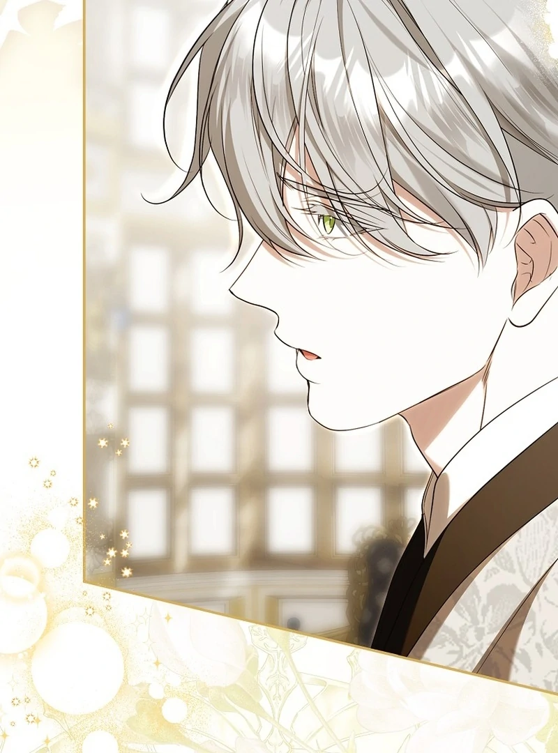 That Piece Of Trash Was Me Chapter 17 - Page 83