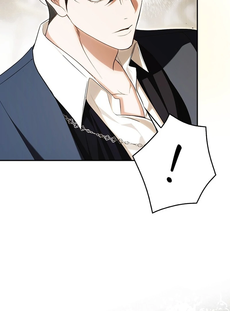 That Piece Of Trash Was Me Chapter 17 - Page 85