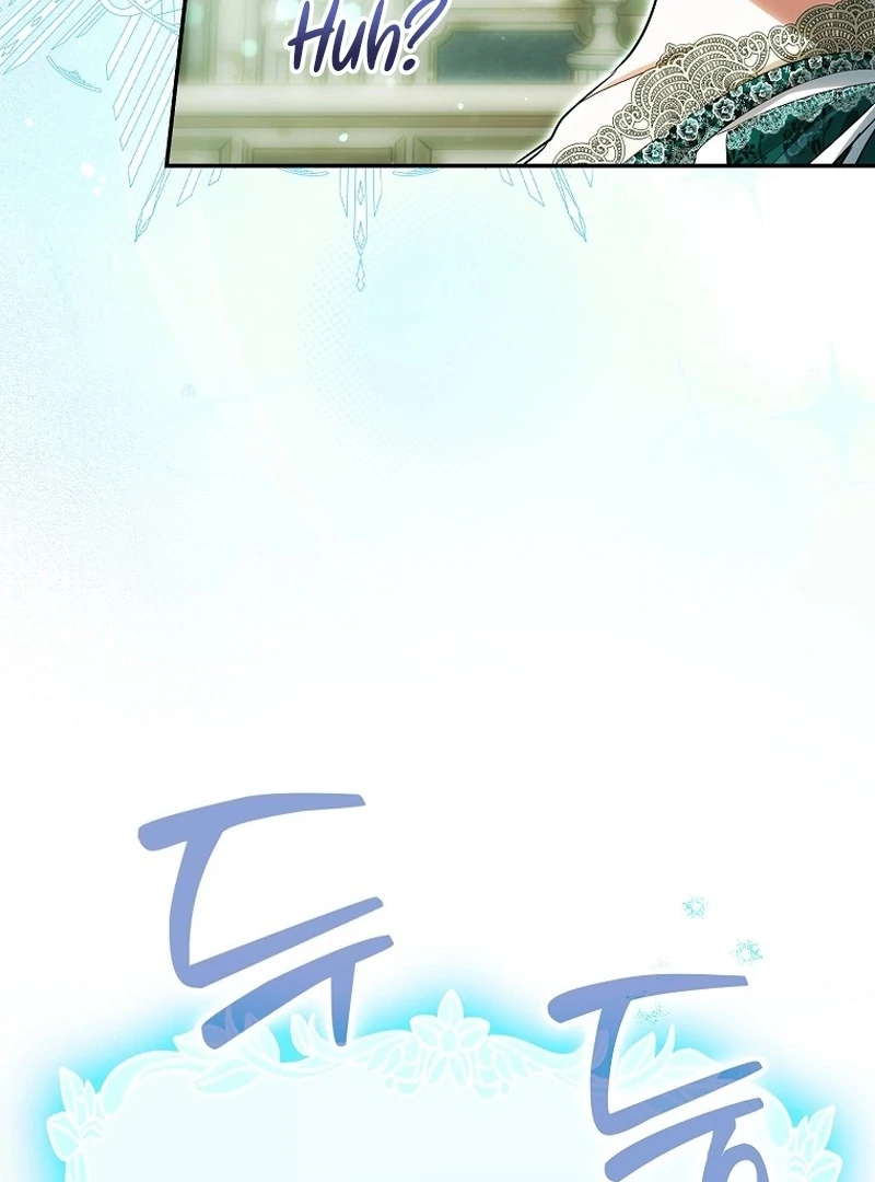 That Piece Of Trash Was Me Chapter 18 - Page 105