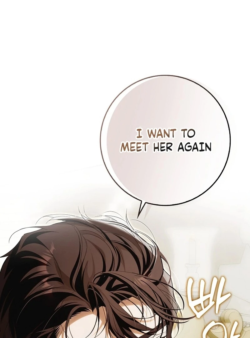 That Piece Of Trash Was Me Chapter 18 - Page 132