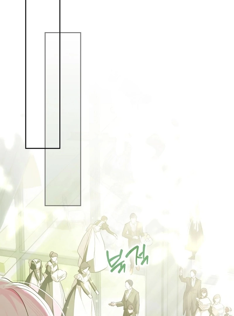 That Piece Of Trash Was Me Chapter 18 - Page 142