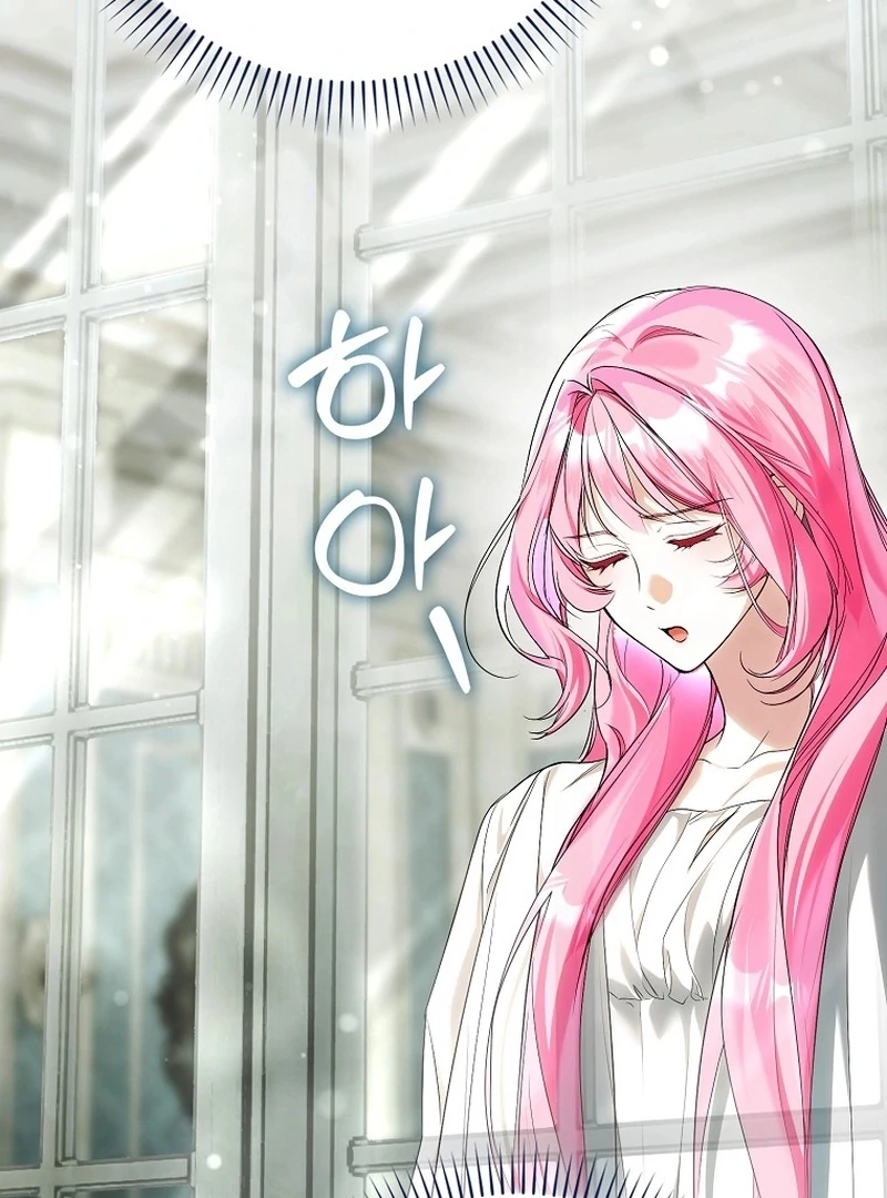 That Piece Of Trash Was Me Chapter 18 - Page 150