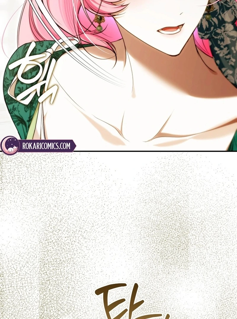 That Piece Of Trash Was Me Chapter 18 - Page 26