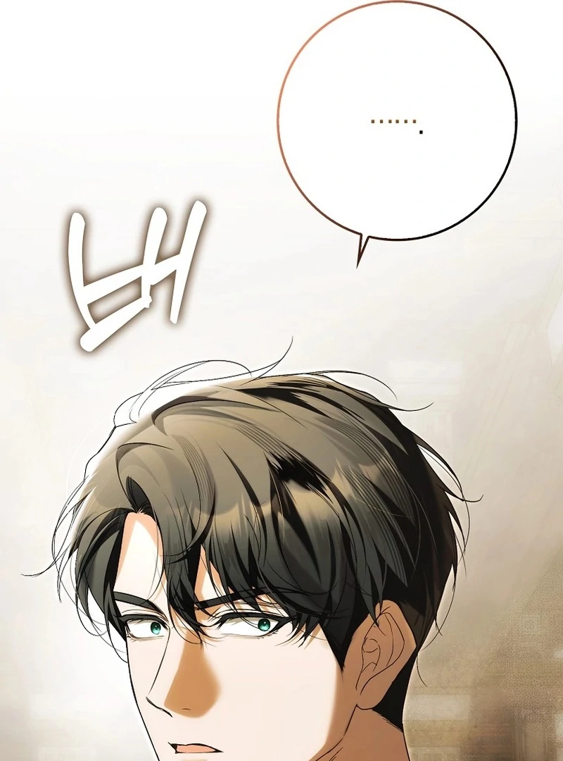 That Piece Of Trash Was Me Chapter 18 - Page 29