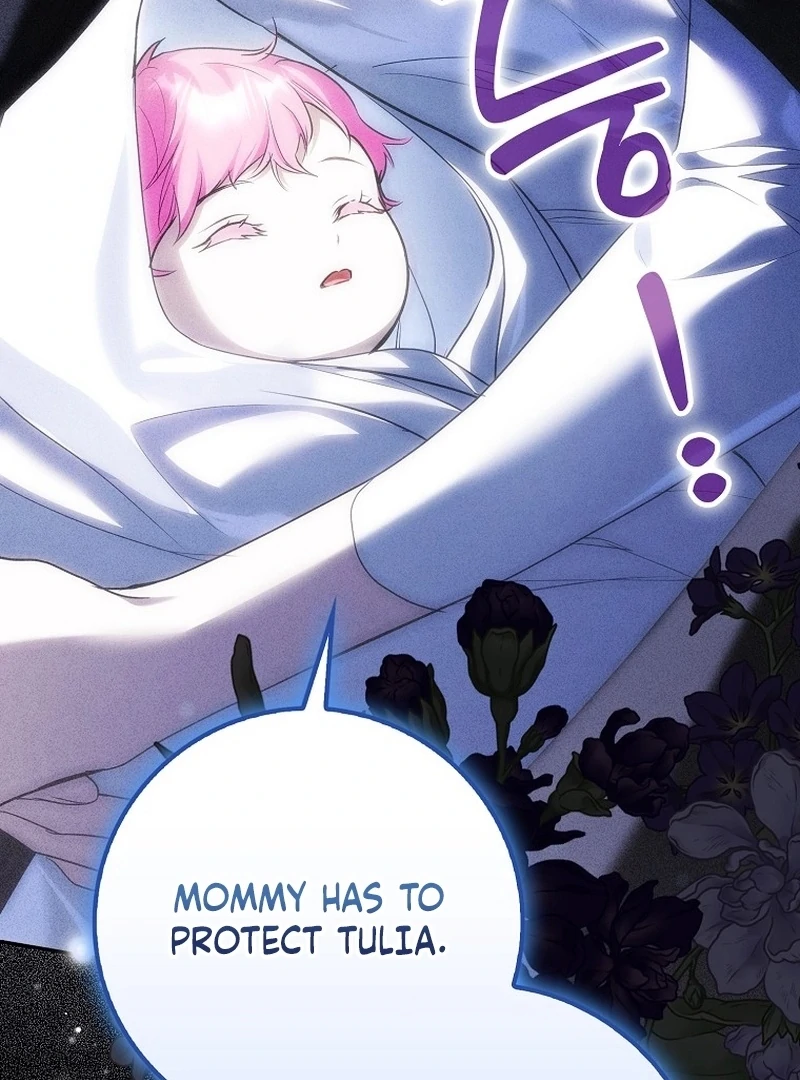 That Piece Of Trash Was Me Chapter 18 - Page 57