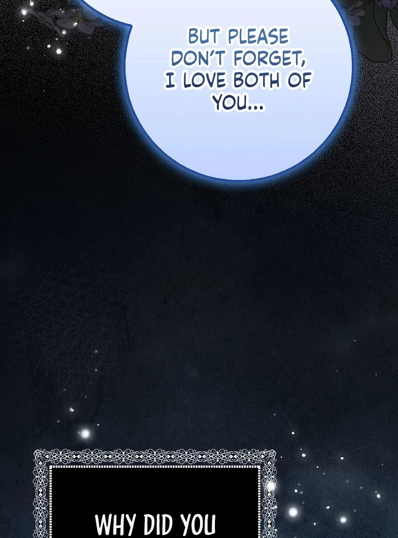 That Piece Of Trash Was Me Chapter 18 - Page 58