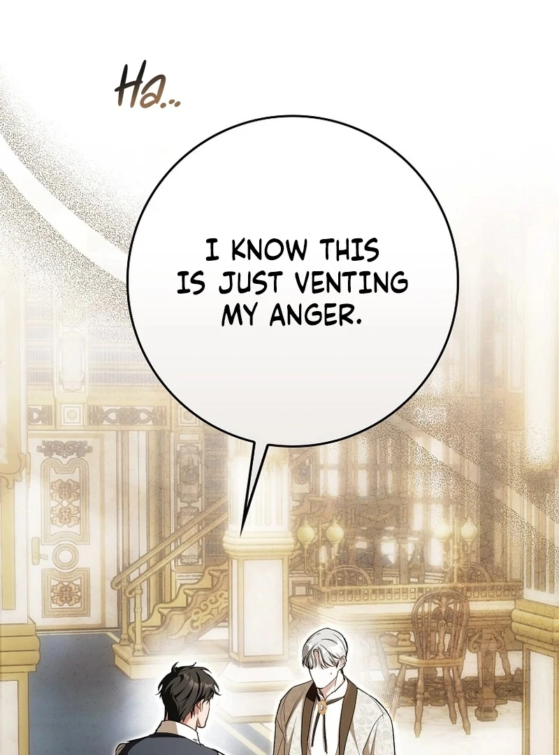 That Piece Of Trash Was Me Chapter 18 - Page 79