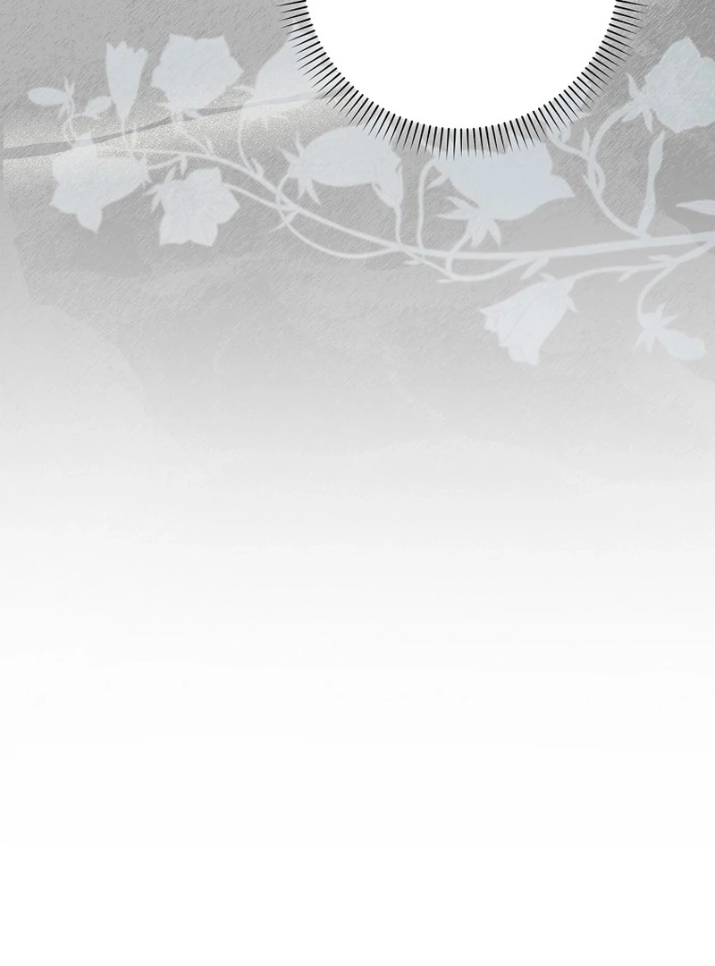 That Piece Of Trash Was Me Chapter 18 - Page 89