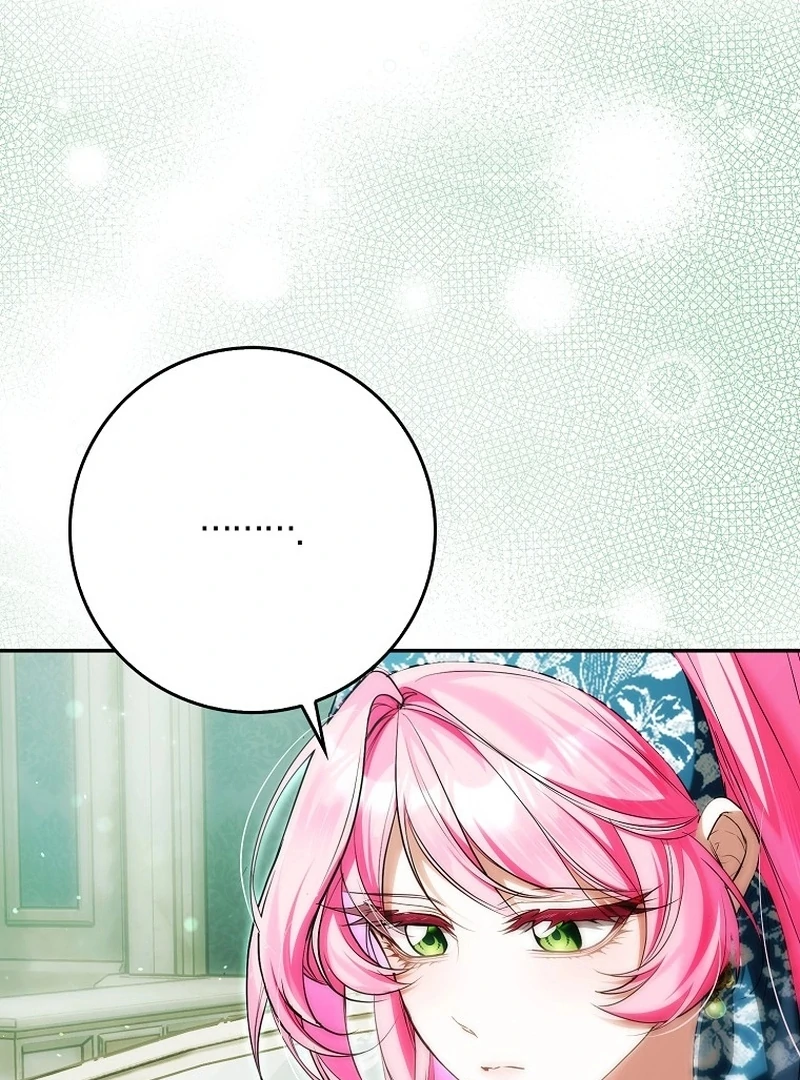 That Piece Of Trash Was Me Chapter 18 - Page 97