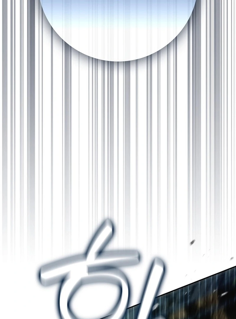 That Piece Of Trash Was Me Chapter 19 - Page 119