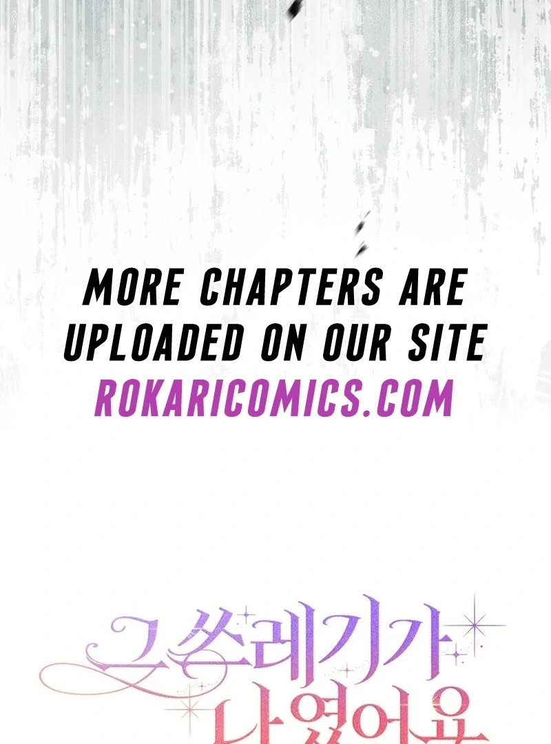 That Piece Of Trash Was Me Chapter 19 - Page 128