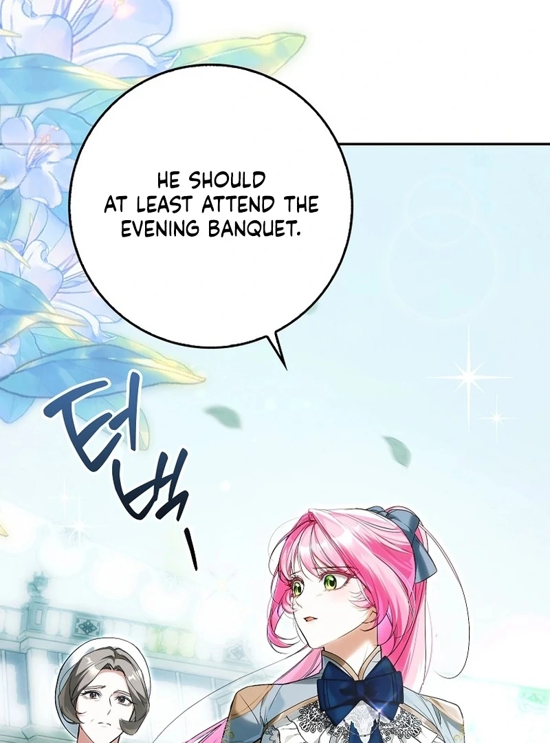 That Piece Of Trash Was Me Chapter 19 - Page 3