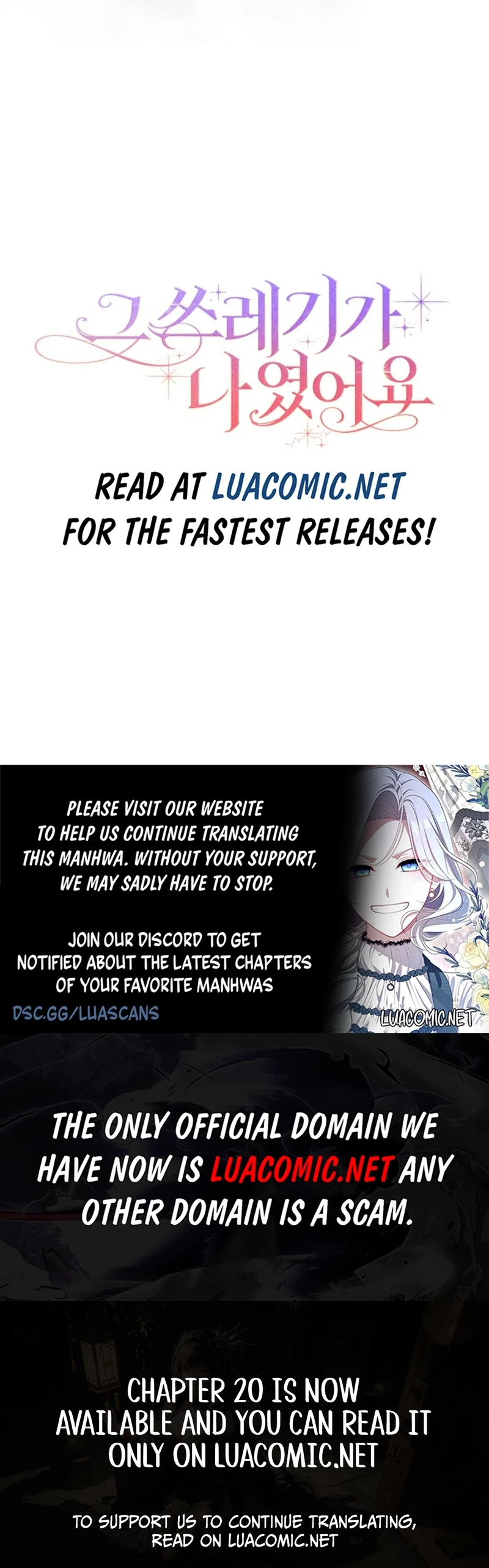 That Piece Of Trash Was Me Chapter 2 - Page 14