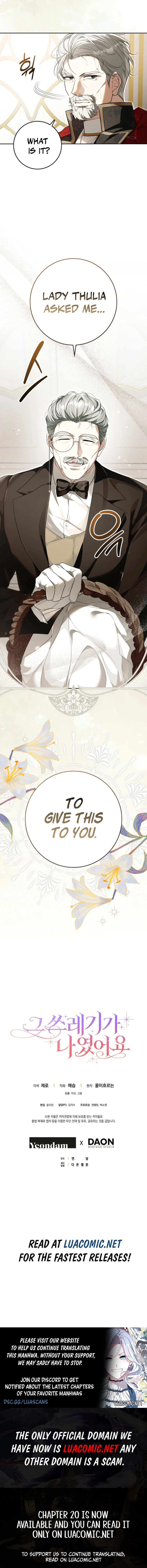 That Piece Of Trash Was Me Chapter 4 - Page 11