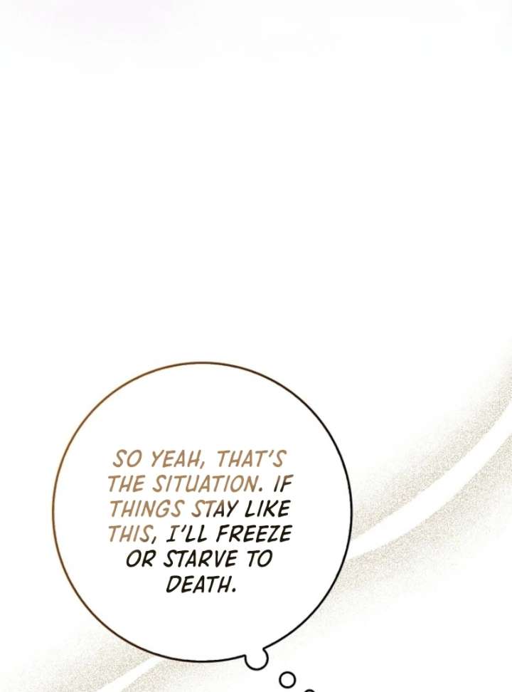 That Trash Was Me Chapter 1 - Page 103