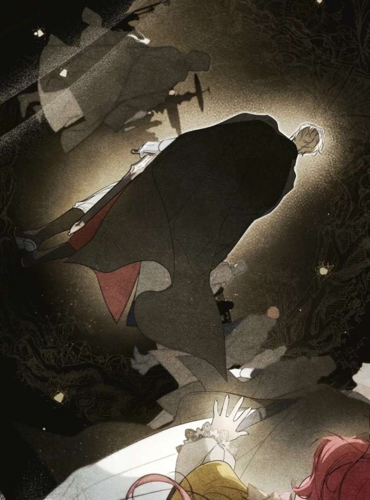 That Trash Was Me Chapter 1 - Page 106