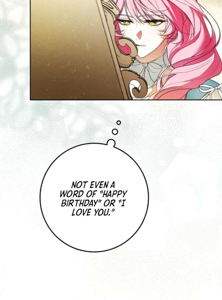 That Trash Was Me Chapter 1 - Page 111