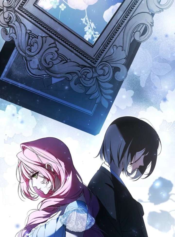 That Trash Was Me Chapter 1 - Page 113