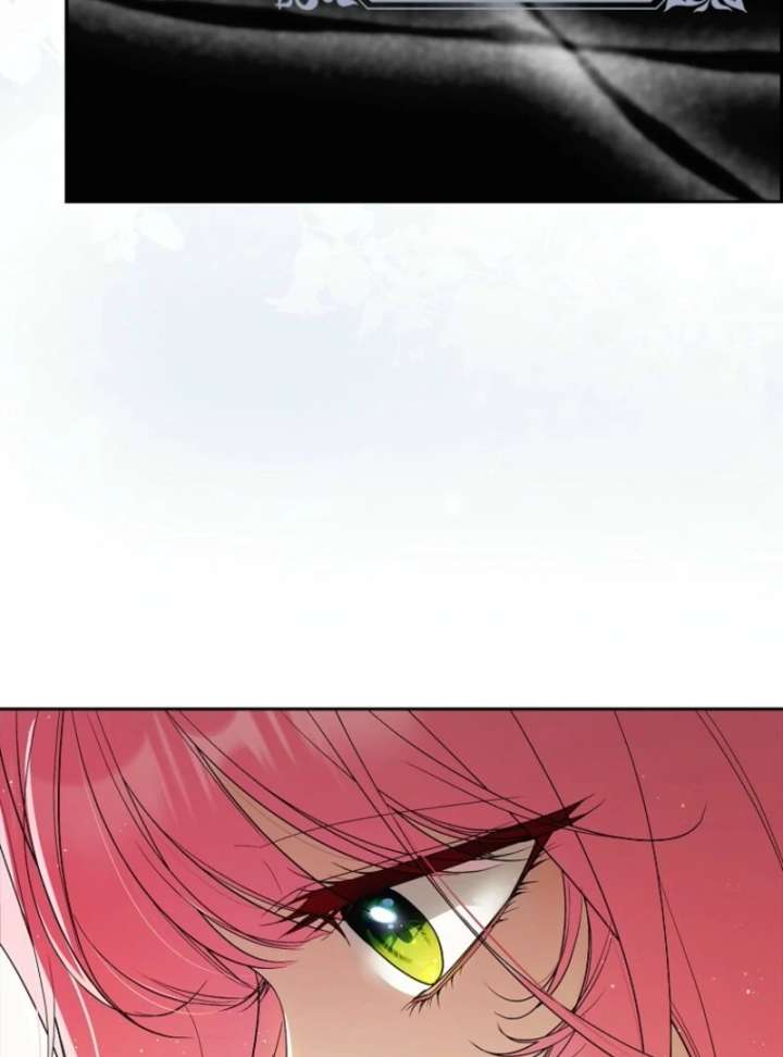 That Trash Was Me Chapter 1 - Page 116