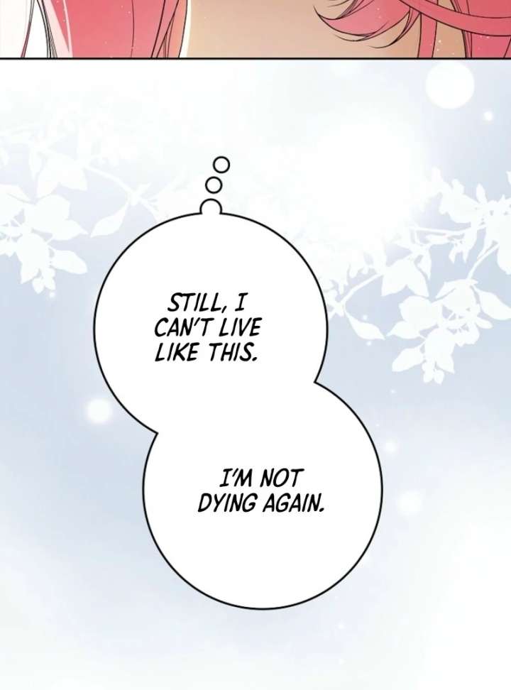 That Trash Was Me Chapter 1 - Page 117