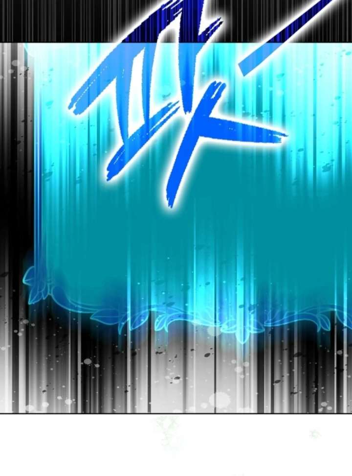 That Trash Was Me Chapter 1 - Page 119