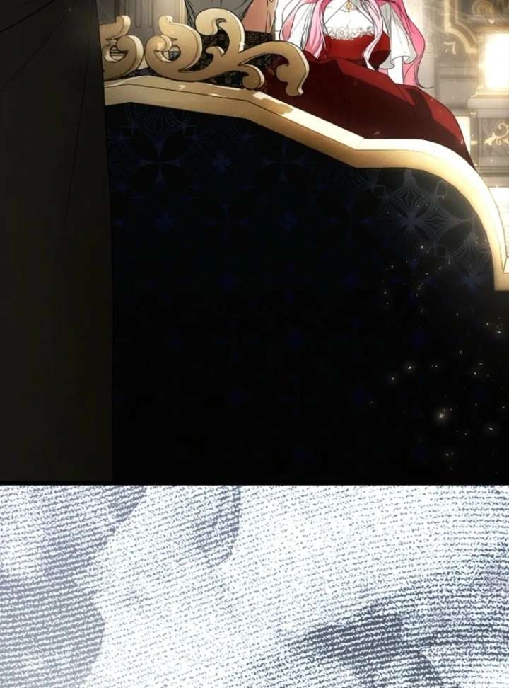 That Trash Was Me Chapter 1 - Page 13