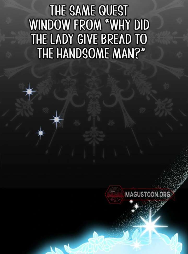 That Trash Was Me Chapter 1 - Page 127