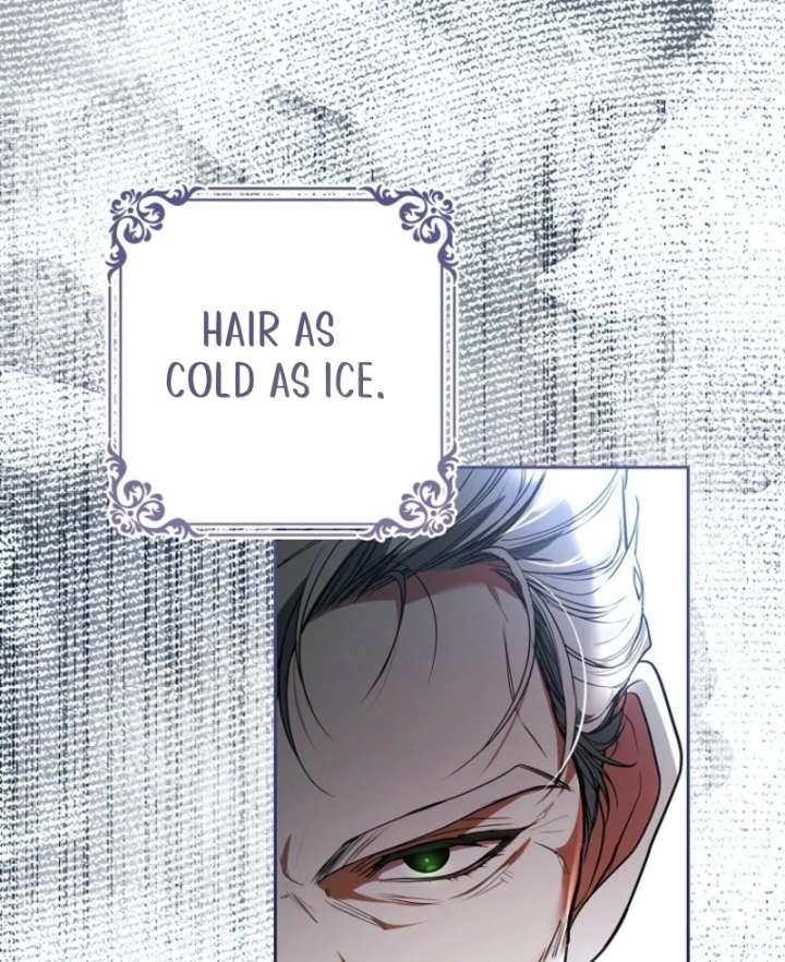 That Trash Was Me Chapter 1 - Page 14