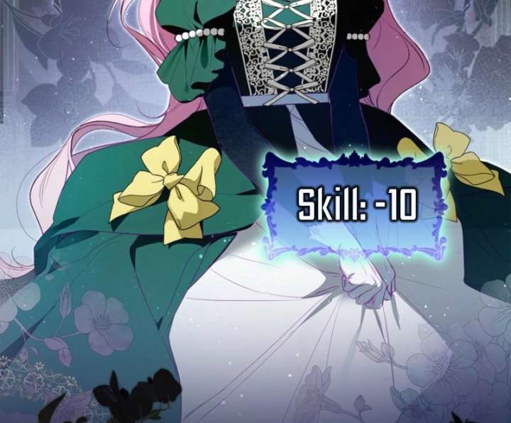 That Trash Was Me Chapter 1 - Page 132