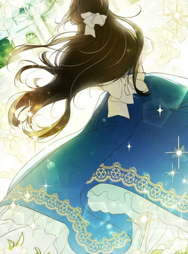 That Trash Was Me Chapter 1 - Page 139