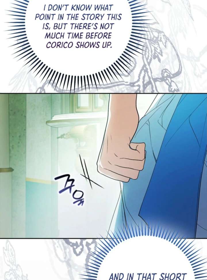 That Trash Was Me Chapter 1 - Page 141