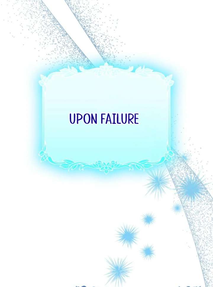 That Trash Was Me Chapter 1 - Page 145